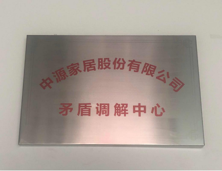 1593677053673386DqOq.png blob.png