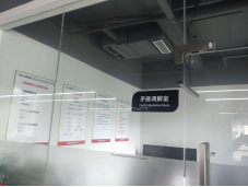 1593677242744750X5e8.png blob.png