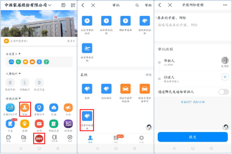 15936773025289523Bfj.png blob.png